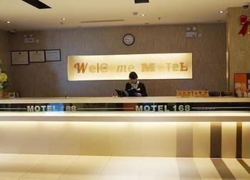 Motel 168 Shanghai Pudong Huinan Metro Station Tesco المظهر الخارجي الصورة